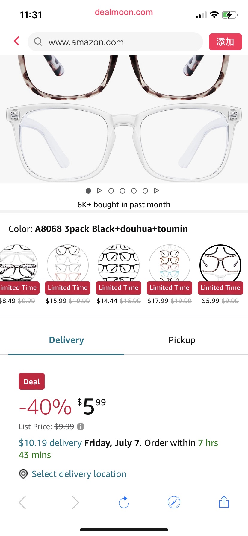 Amazon.com: hunsquer Blue Light Blocking Glasses - Women/Men 3Pack 电脑近视眼镜