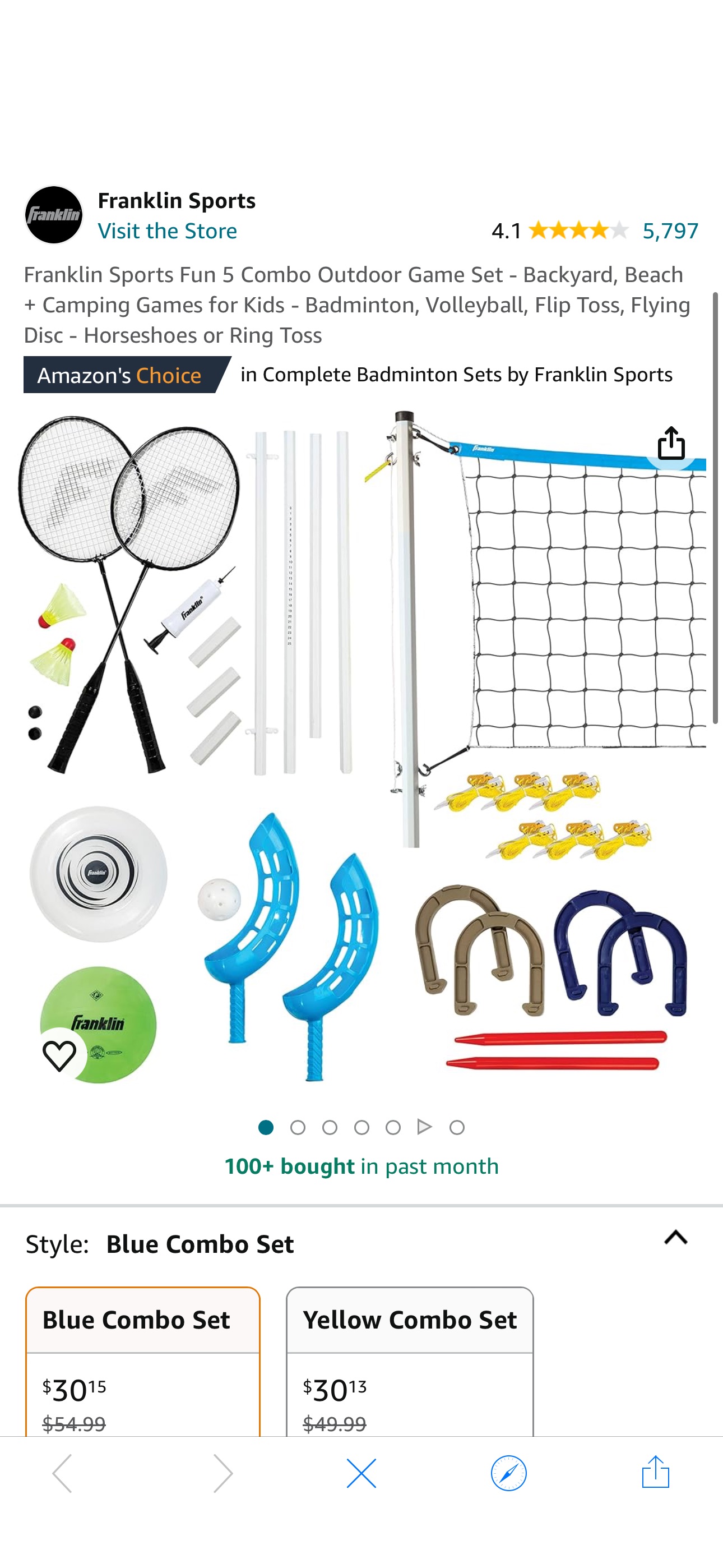 Amazon.com : Franklin Sports Fun 5 Combo Outdoor Game Set - Backyard, Beach + Camping Games for Kids - Badminton, Volleyball, Flip Toss, Flying Disc - Horseshoes or Ring Toss : General Sporting Equipm