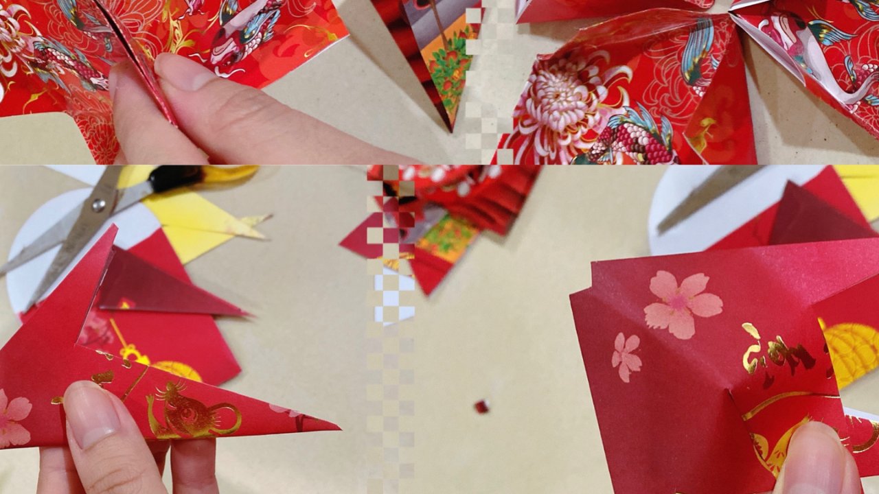 红包封🧧废物再利用 - 做出好看的春节装饰