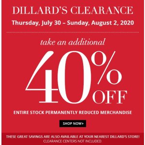 清仓区大减价低至$6.09。40% off Dillard s 清仓区大减价低至$6.09