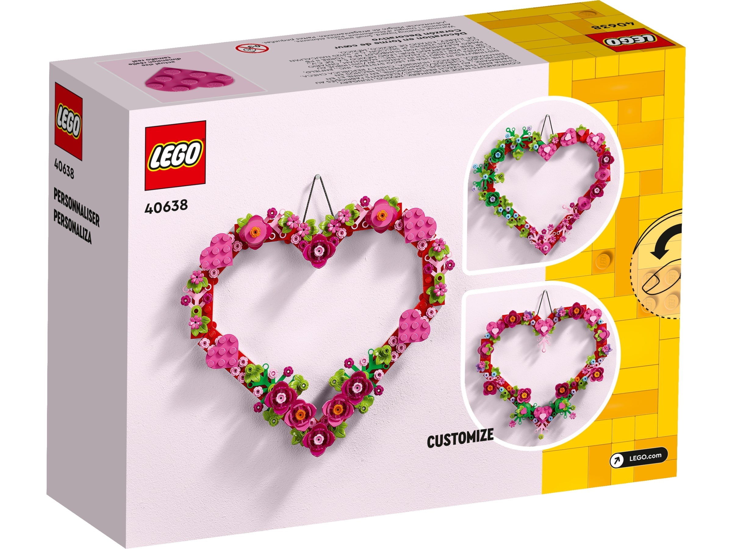 LEGO 2023年 两款新款预告