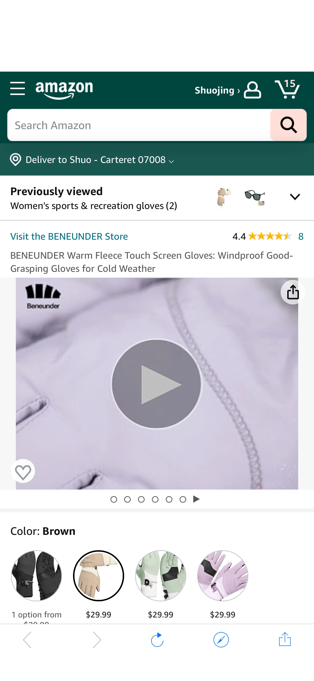 Amazon.com: BENEUNDER Warm Fleece Touch Screen Gloves: Windproof Good-Grasping Gloves for Cold Weather (Brown, Size M) : Clothing, Shoes & Jewelry蕉下手套
