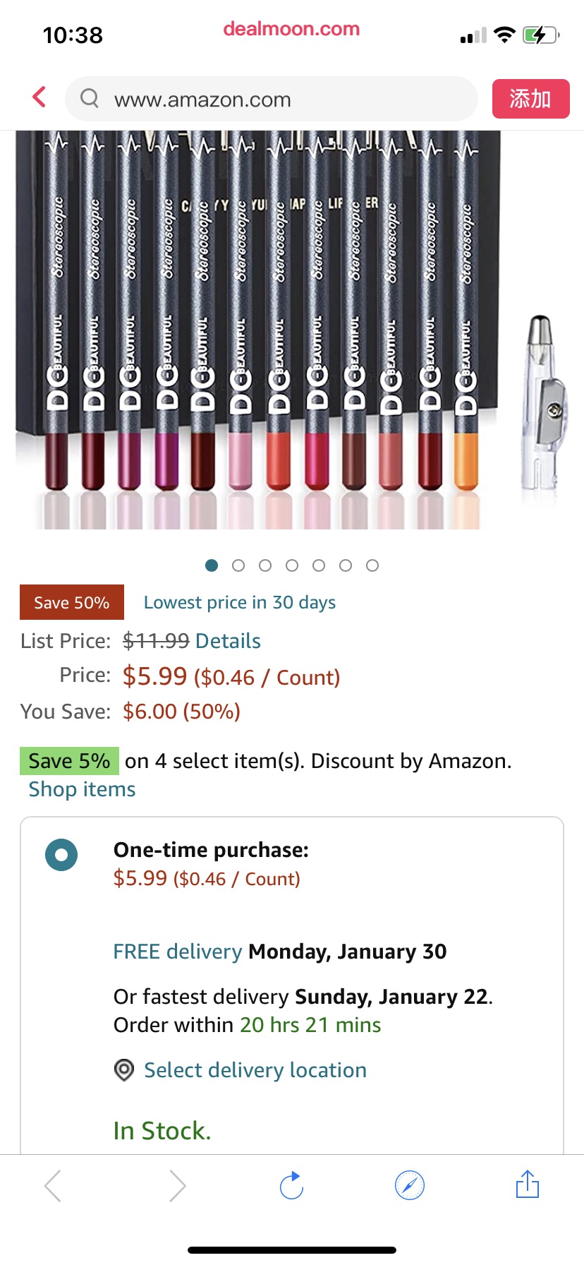Amazon.com : DC-BEAUTIFUL 12Pcs Lot Set 12 Co防水唇线笔