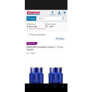 $91.99 SEKKISEI Excellent Cream 1.7 fl oz, 2-pack | Costco