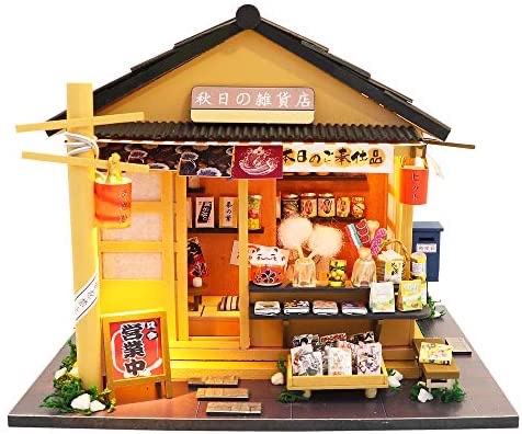 玩具屋 DIY Dollhouse Miniature