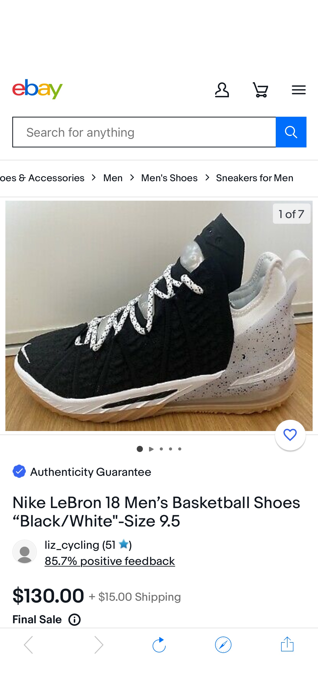 Nike LeBron 18 Men’s Basketball Shoes “Black/White"-Size 9.5 | eBay耐克冠军战靴