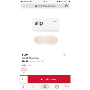 $24.99 Slip真丝眼罩 情侣款-
