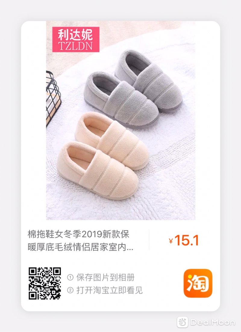 9e788acf0bb8581f0a9b090.jpg
