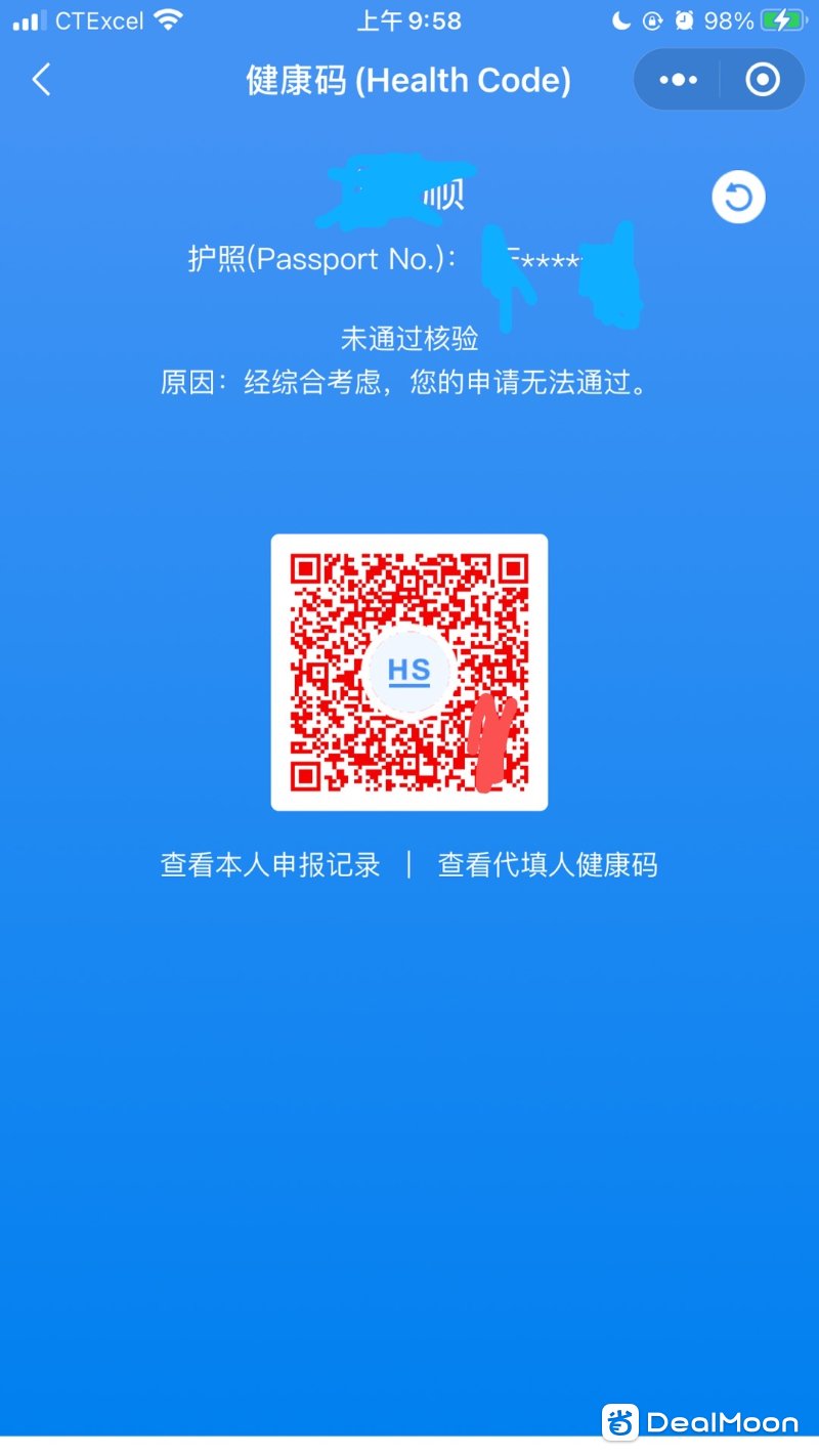 e751d304f72e1532b68f782.jpg