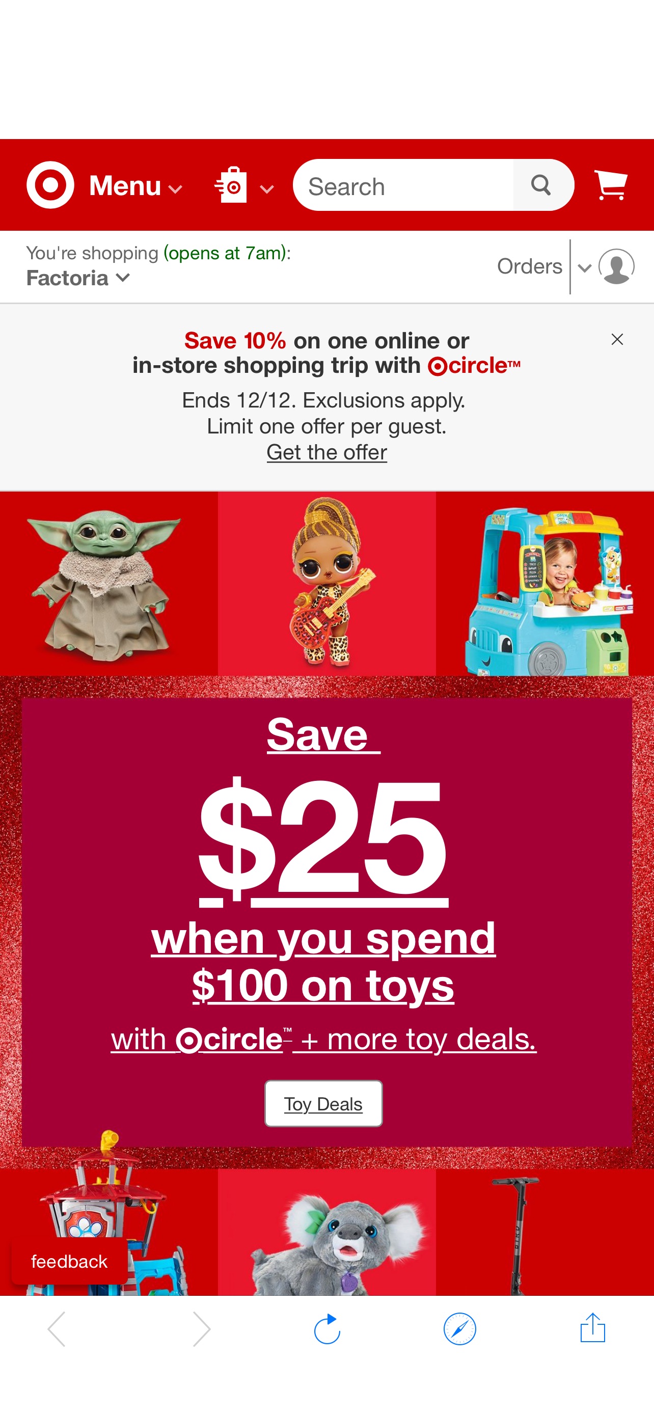Target 玩具买满100减25