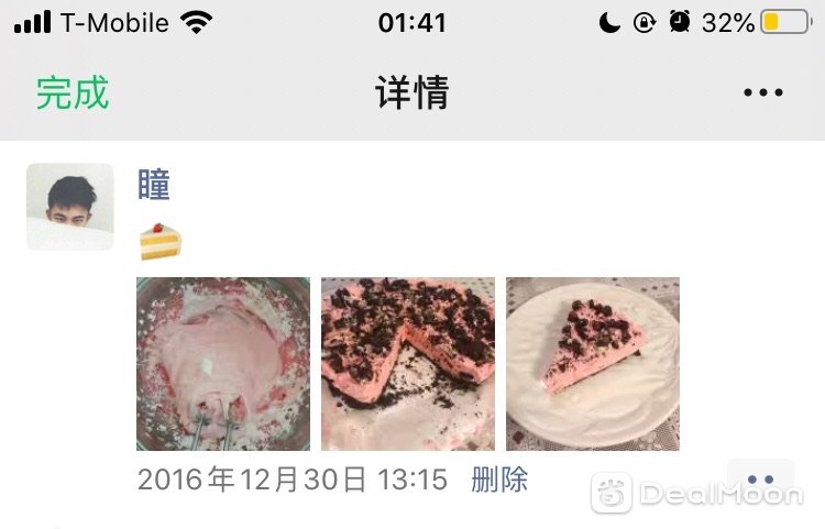 a2457f4bc47342626d96b33.jpg