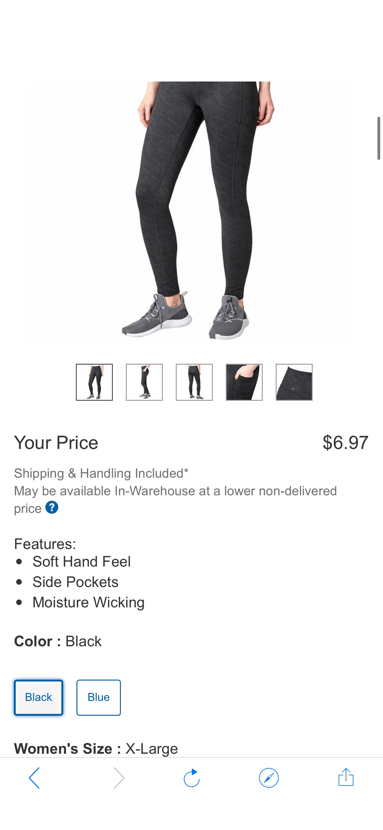 Mondetta Ladies' Brushed Jacquard Legging | Costco 运动休闲裤