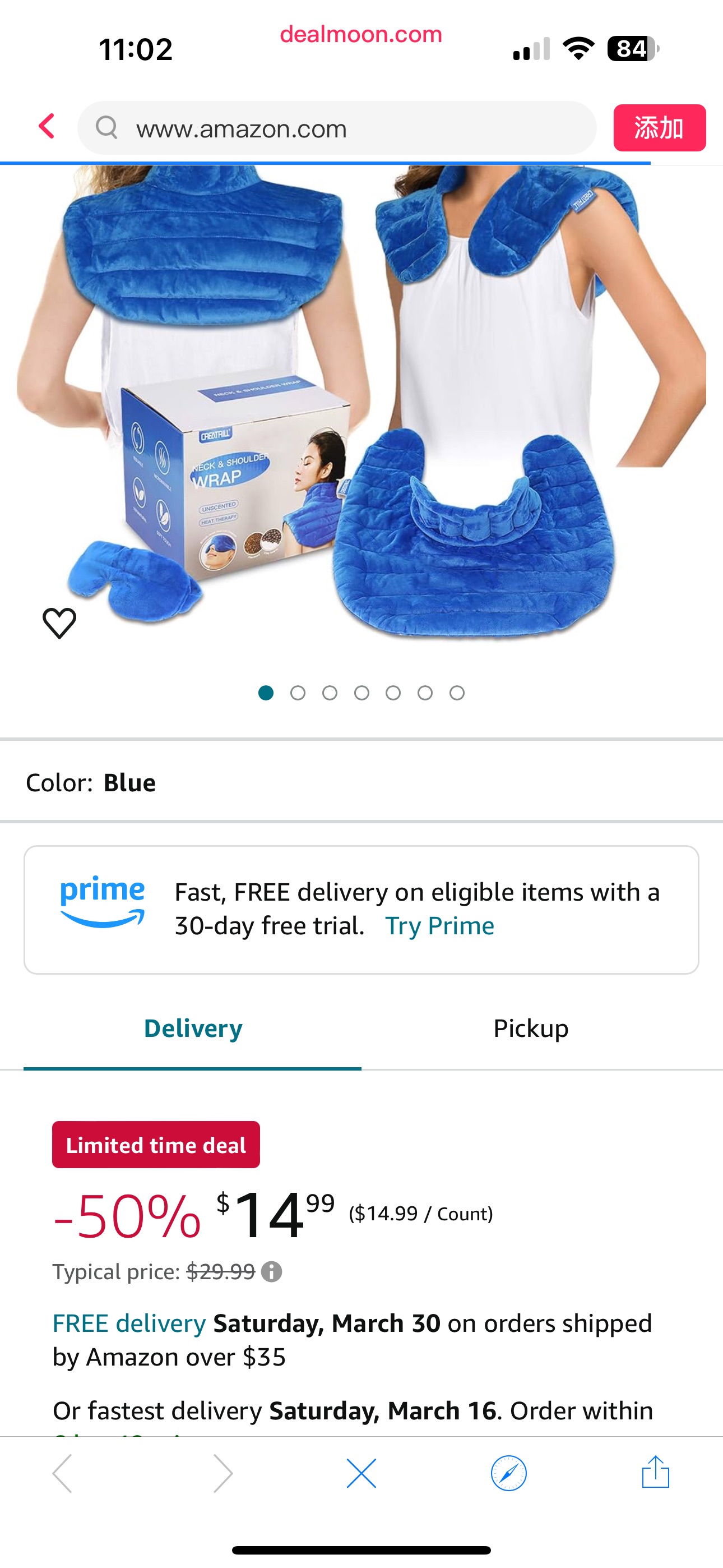Amazon.com: CREATRILL Neck and Shoulder Wrap Unscented Moist Heat Therapy Plus Microwave Eye Compress Relief for Headaches Aches Spasms Stiffness Tightness (Blue) : Health & Household微波加热肩背理疗垫 加眼罩