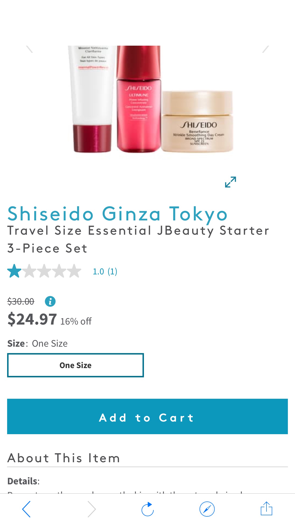Shiseido Ginza Tokyo 红腰子精华旅行套装
