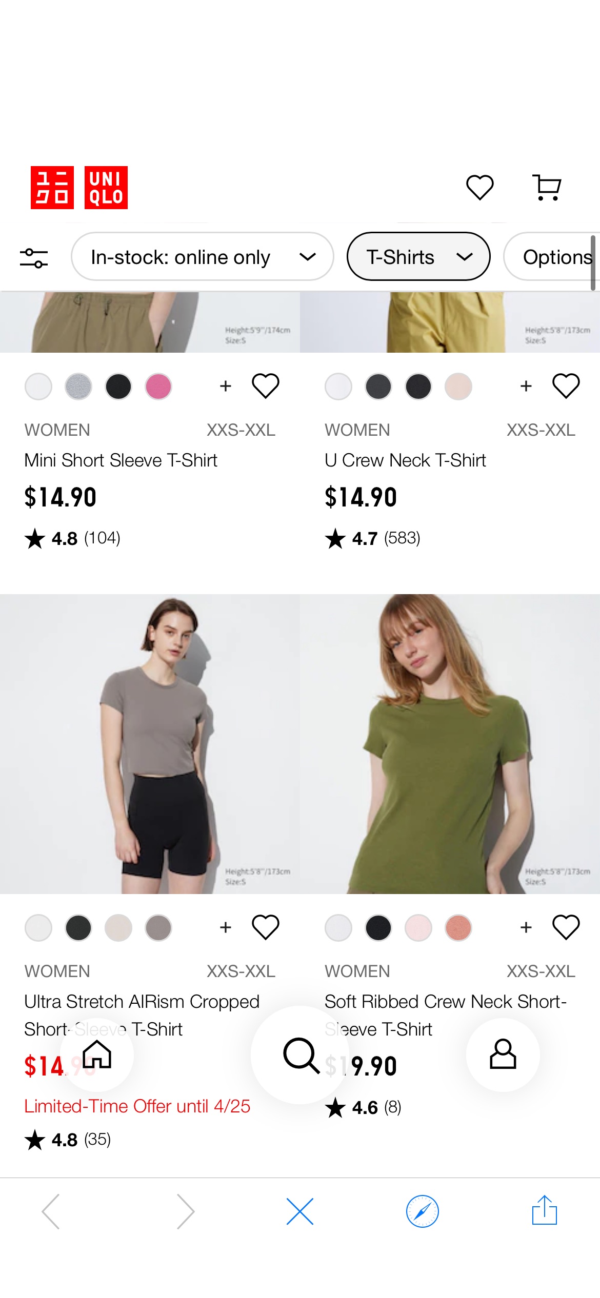 Women's T-Shirts | UNIQLO US 优衣库：随时了解最新的潮流T恤，比如我们新的时尚迷你短袖T恤，起价14.90美元！立即购物