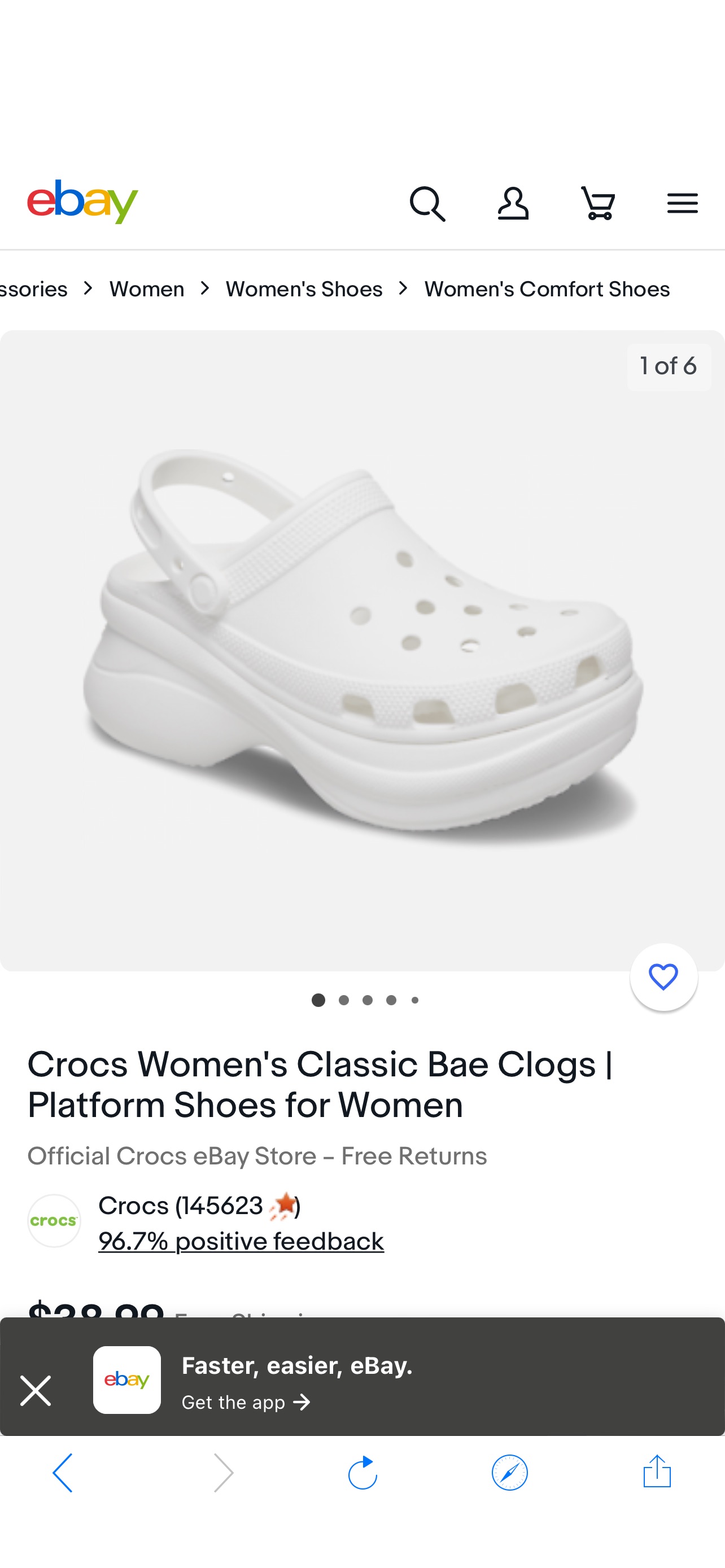 Crocs 白色鲸鱼鞋