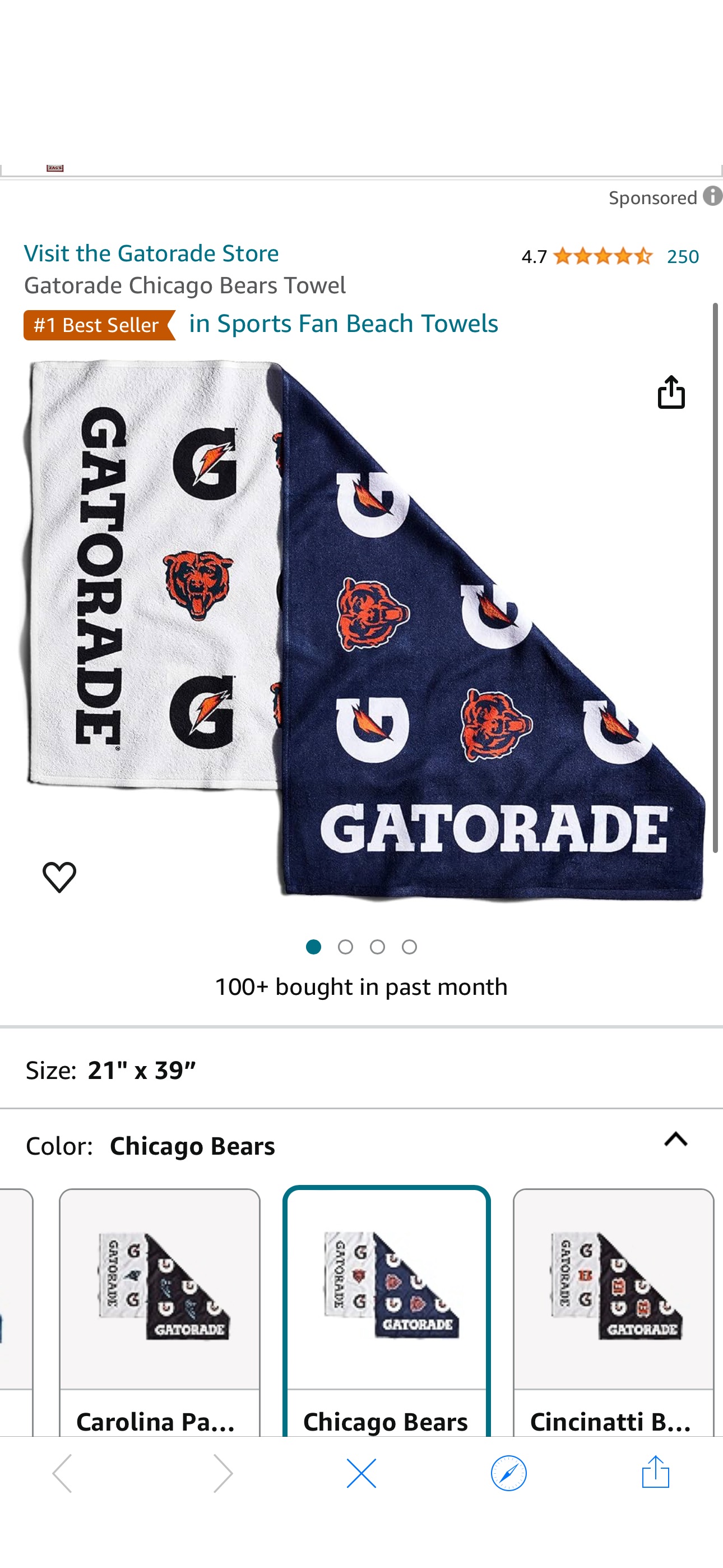 Amazon.com : Gatorade Chicago Bears Towel : Sports & Outdoors