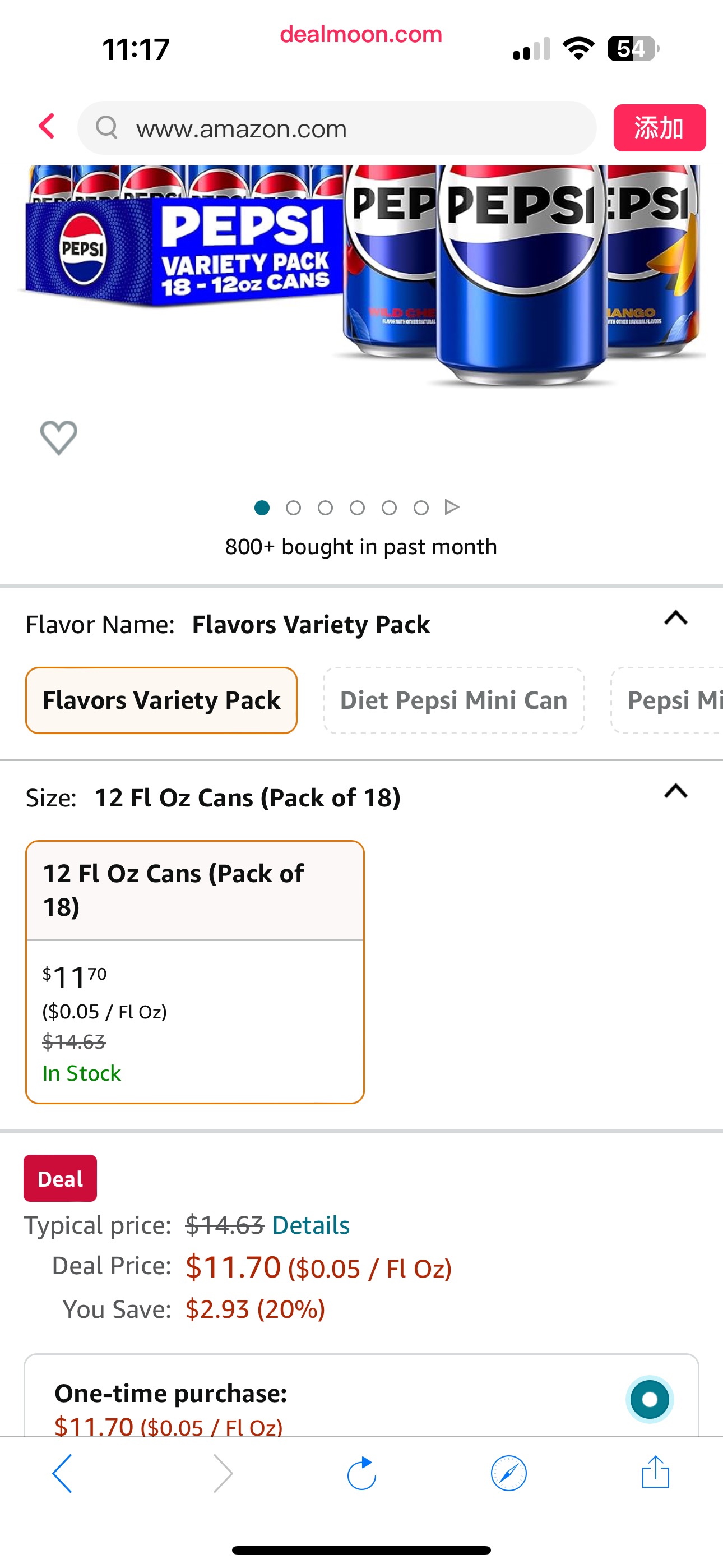 Amazon.com : Pepsi Flavors Variety Pack, Wild Cherry, Mango, Original, 12 Ounce Cans (18 Pack) : Grocery & Gourmet Food百事可乐