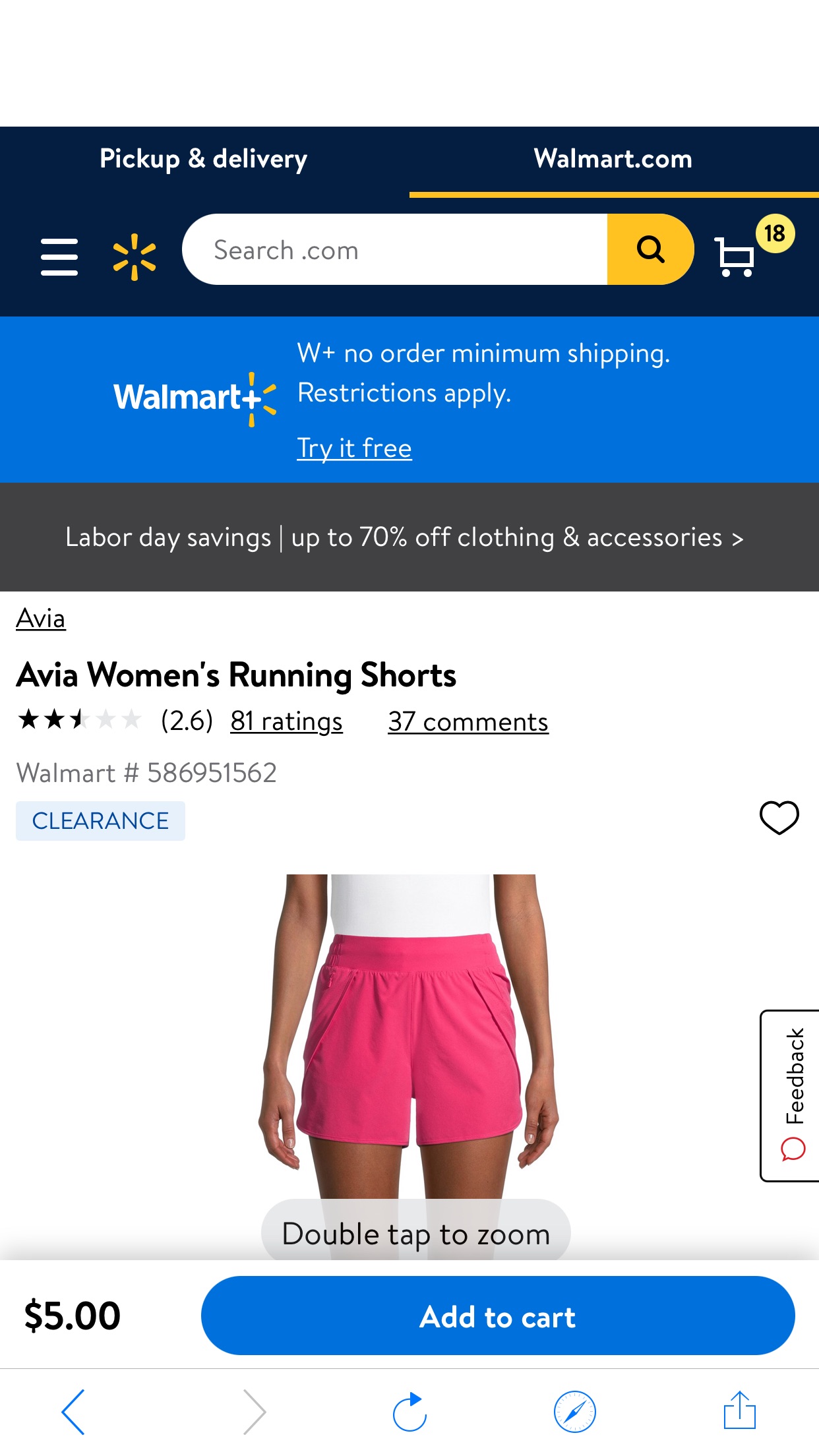 Avia - Avia Women's Running Shorts - Walmart.com - Walmart.com运动裤