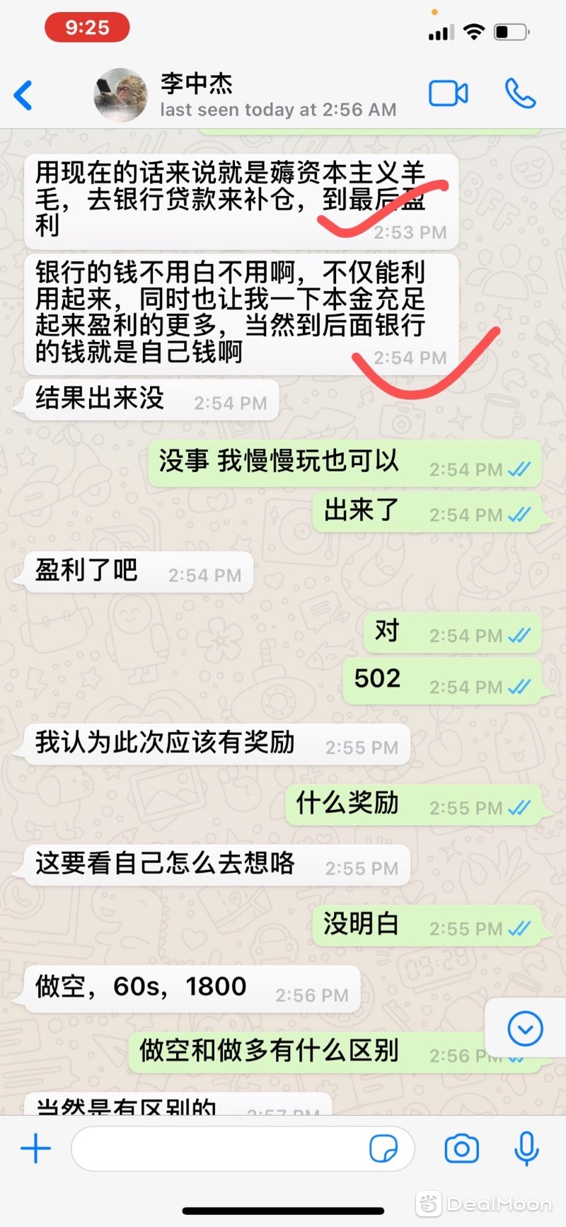 dff4198f1262c5b29b24266.jpg