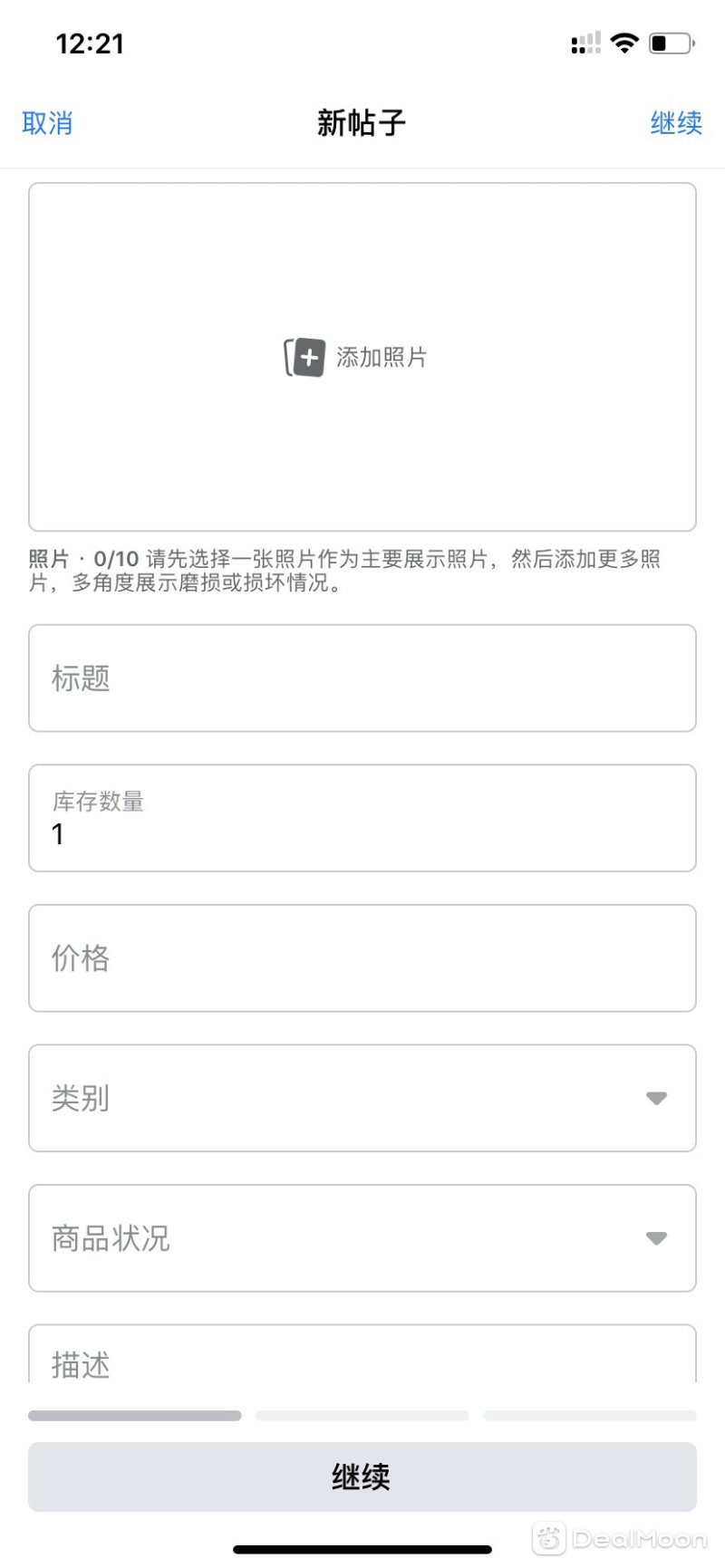 b584b2cc0006519c6a4e0ca.jpg