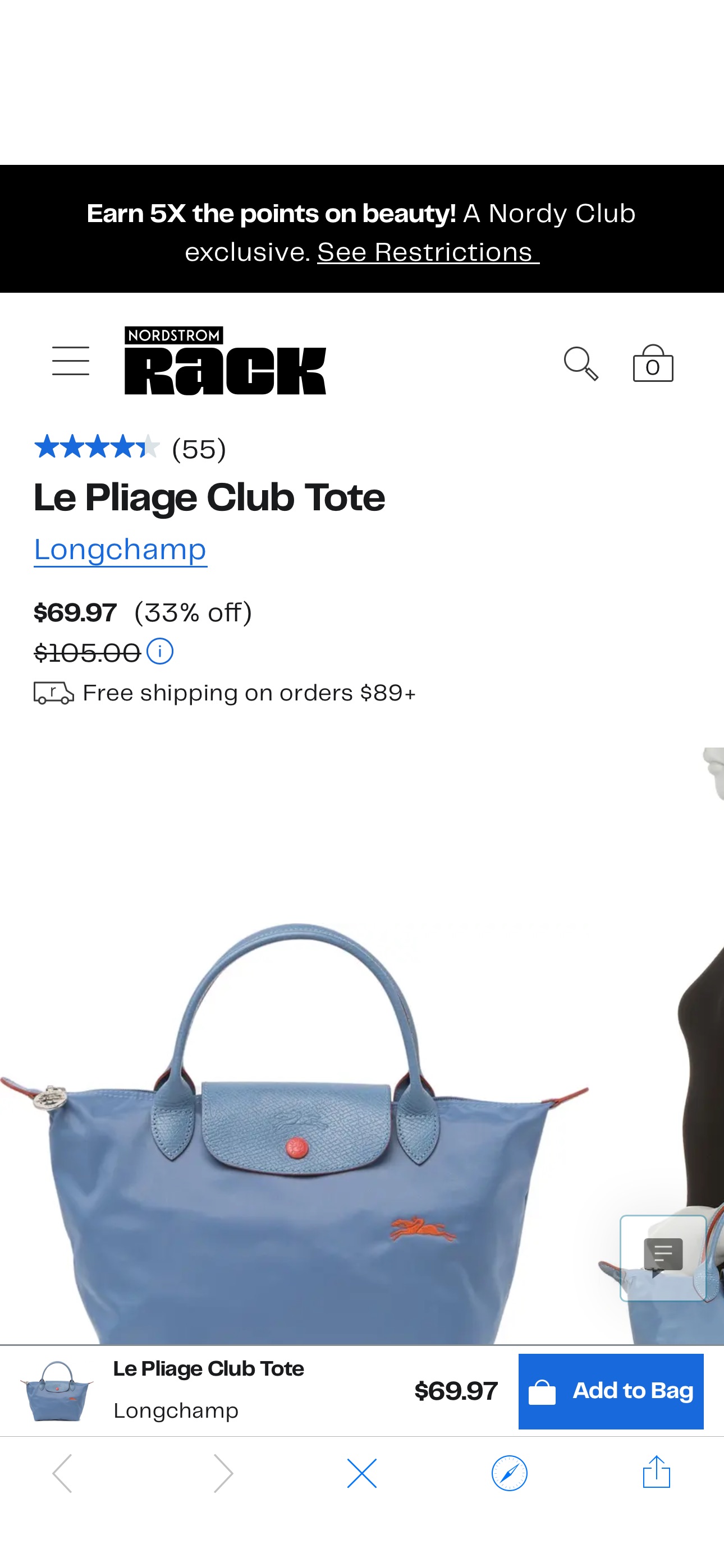 小号短柄Longchamp Le Pliage Club Tote | Nordstromrack