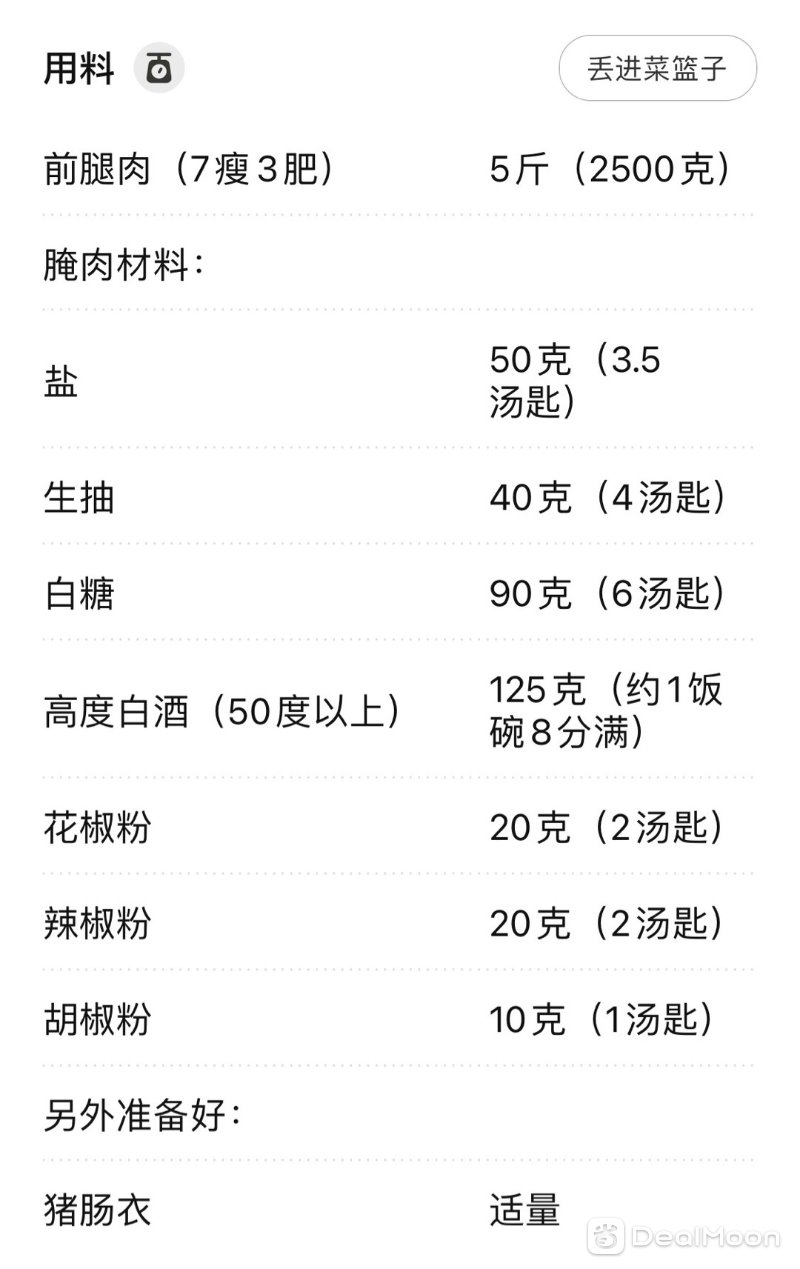 a0c71b689ba39924ebca762.jpg
