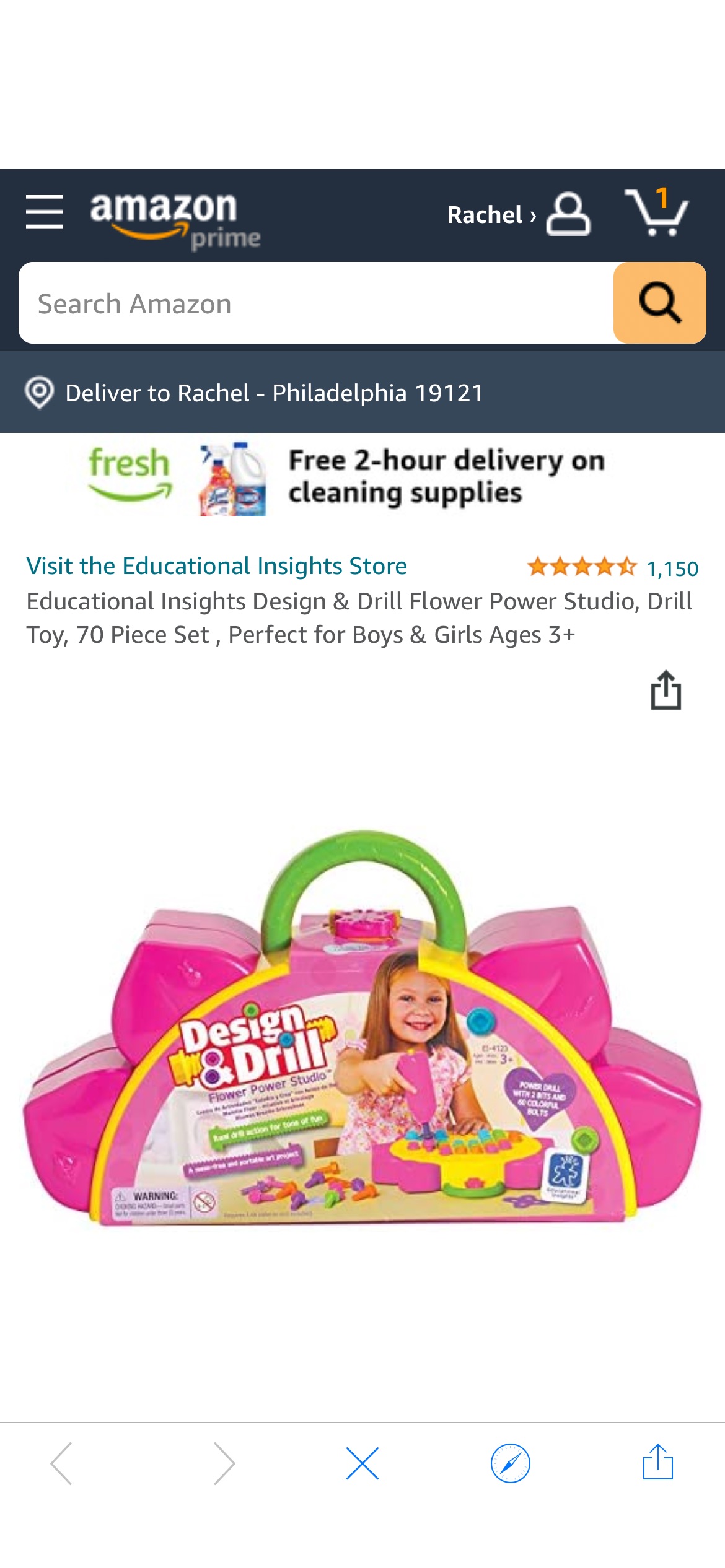 Amazon.com: Educational Insights Design & Drill Flower Power Studio, Drill Toy, 70 Piece Set , Perfect for Boys & Girls Ages 3+ : Toys & Games