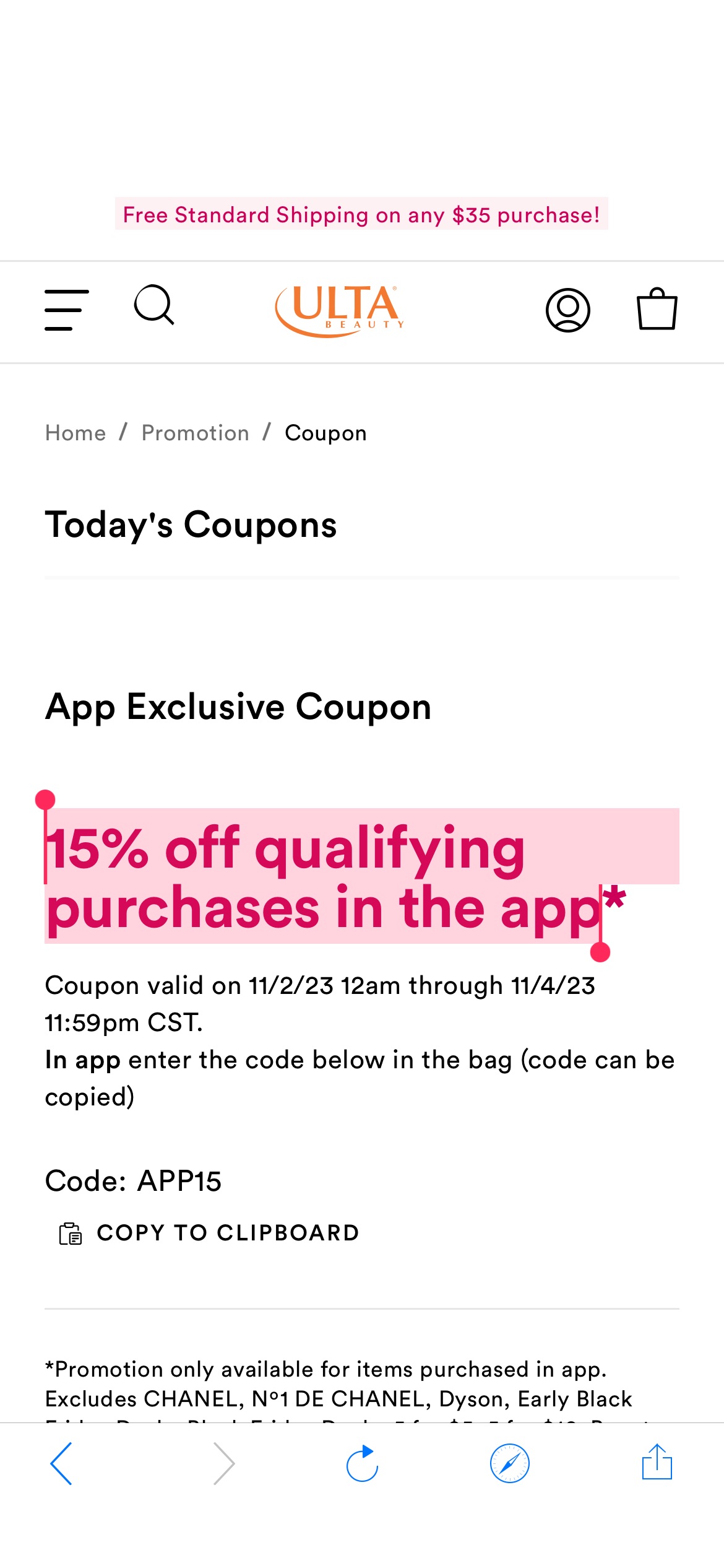 15% off qualifying purchases in the app. ulta软件有15%off