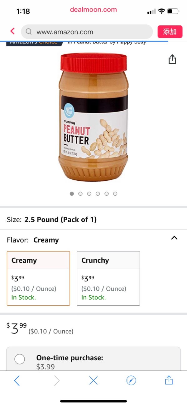 Amazon Brand - Happy Belly 花生黄油酱