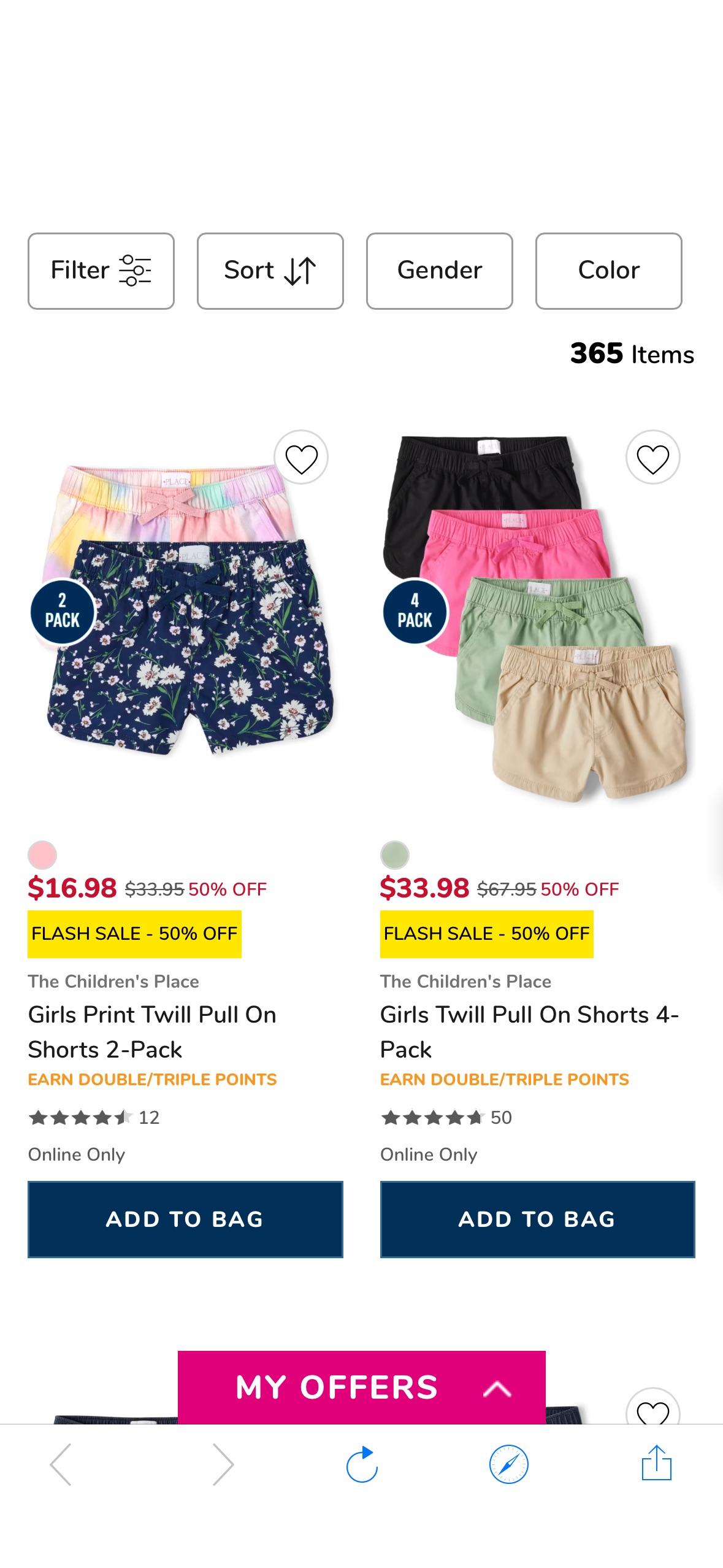 LIMITED TIME: 50% OFF ALL SHORTS