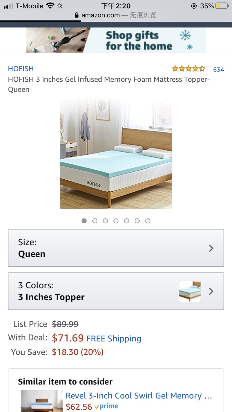 Amazon.com: HOFISH 3英寸啫喱记忆床单