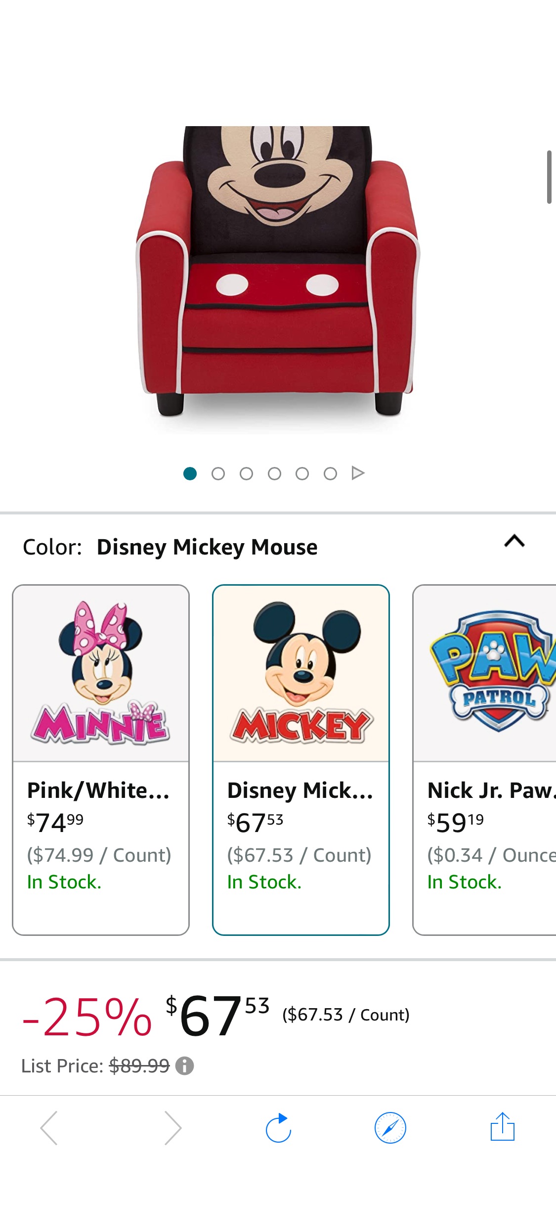 Amazon.com: Delta Children Figural Upholstered Kids chair
