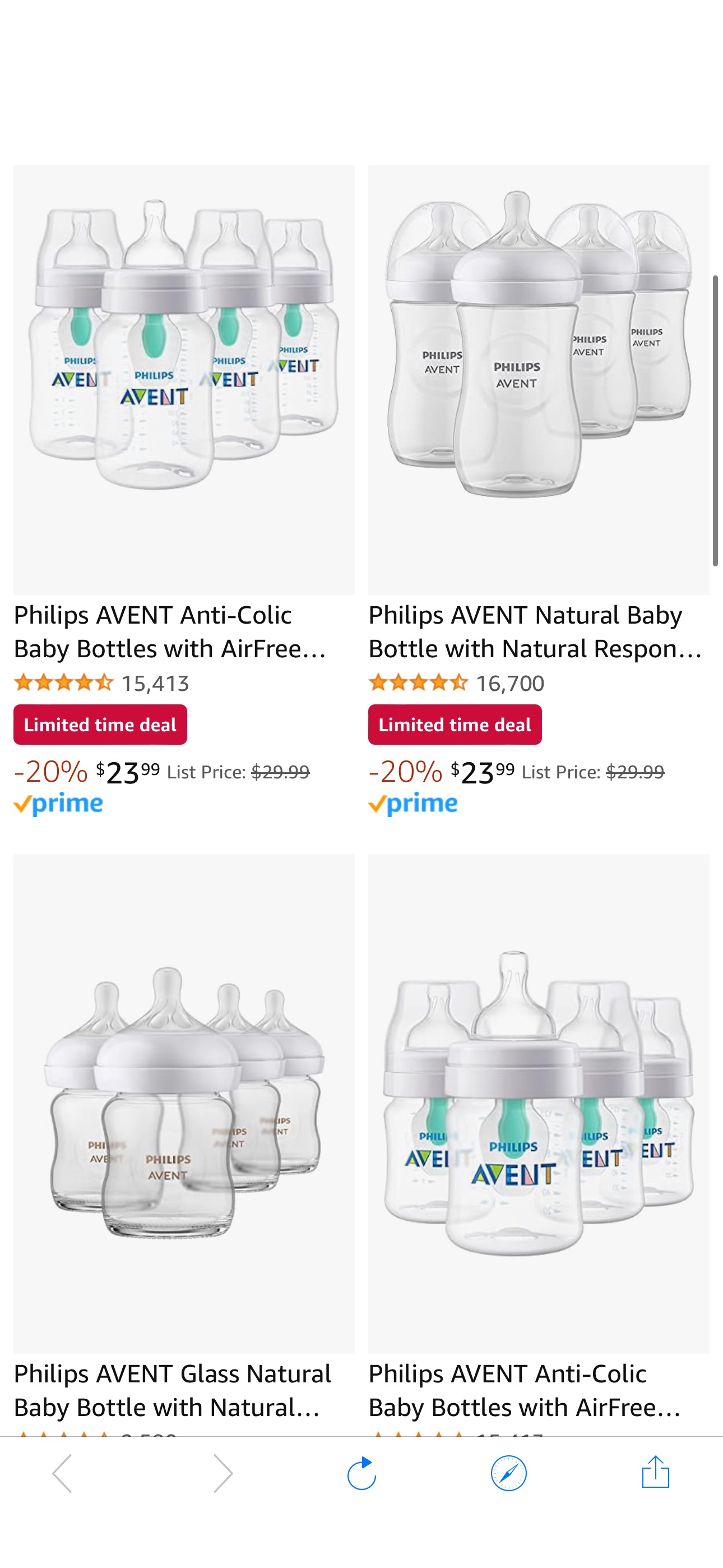 Philips Avent Pacifiers and Baby Bottles 8折
