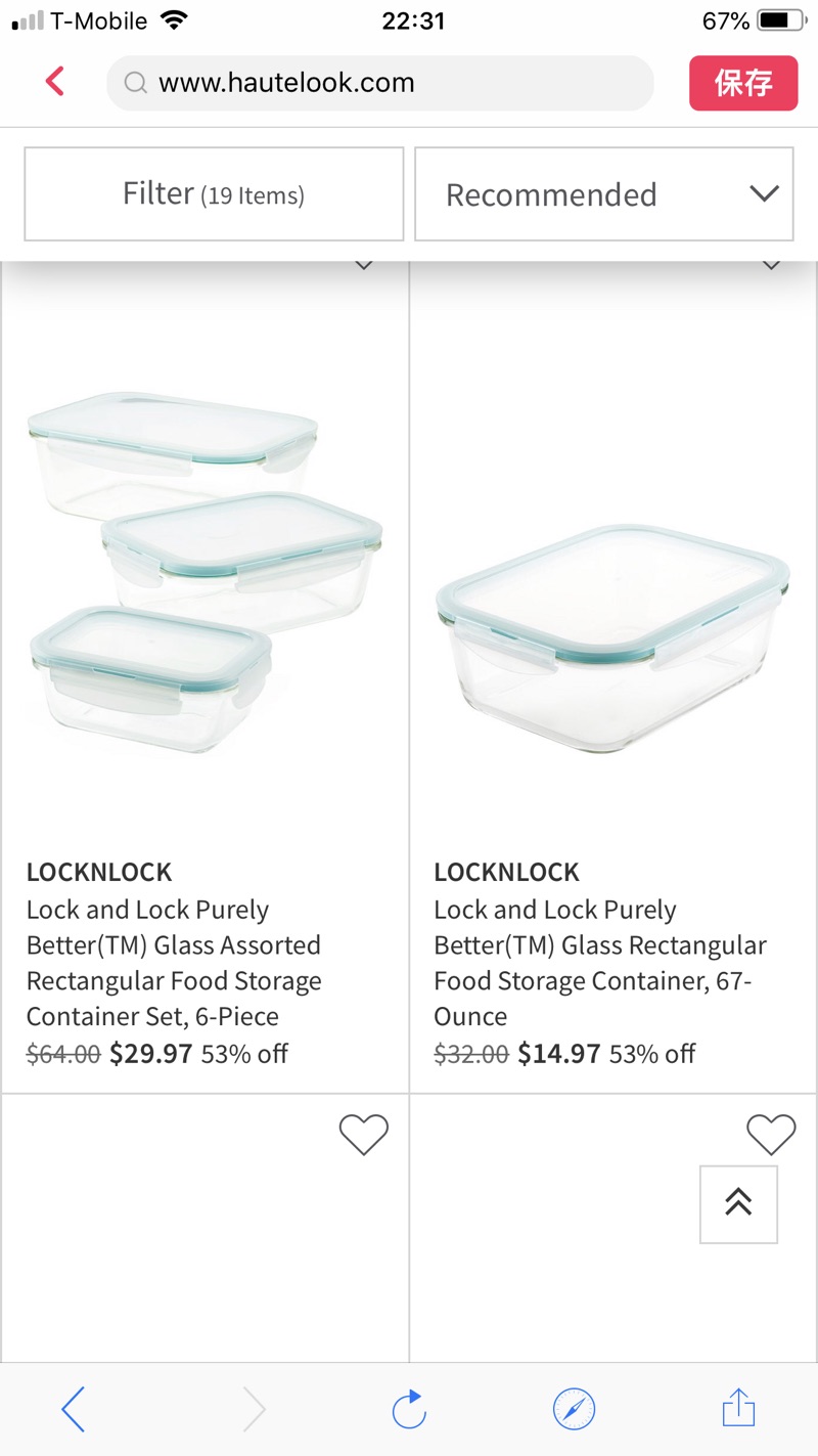 Space-Saving Solutions: Food Storage Sets