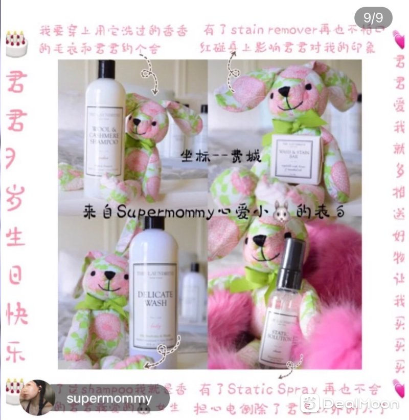 ee157b3816c0efbc505d45b.jpg