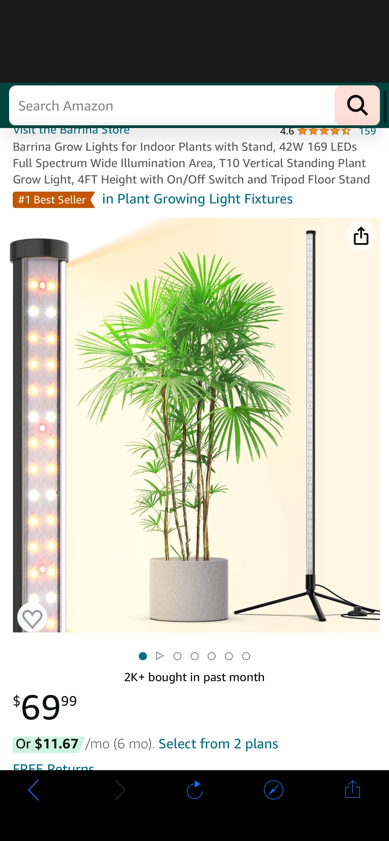 高颜值植物补光灯