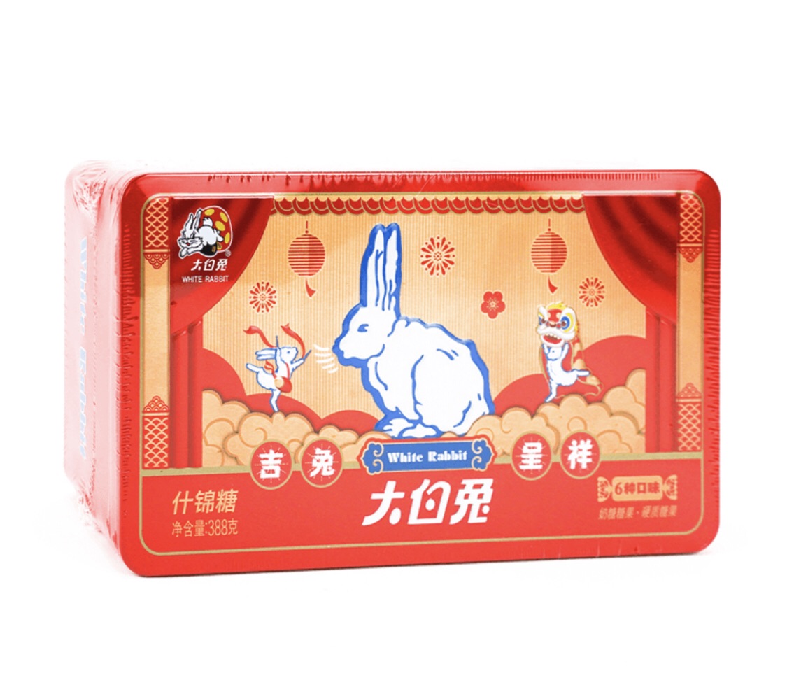 大白兔 吉兔呈祥礼盒 什锦奶糖铁盒 混合6口味装 388g - 亚米