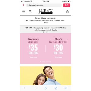 J.Crew Factory - 连衣裙35封顶 裤子30封顶 J.Crew Factory - 连衣裙35封顶 裤子30封顶