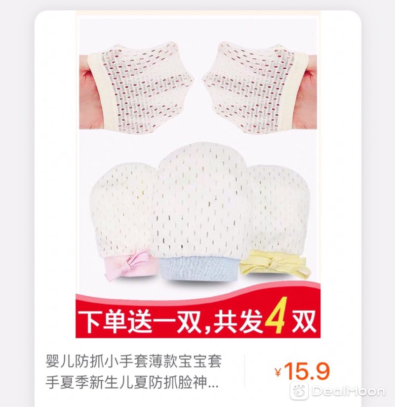 f92e353767fe5579ec545b2.jpg