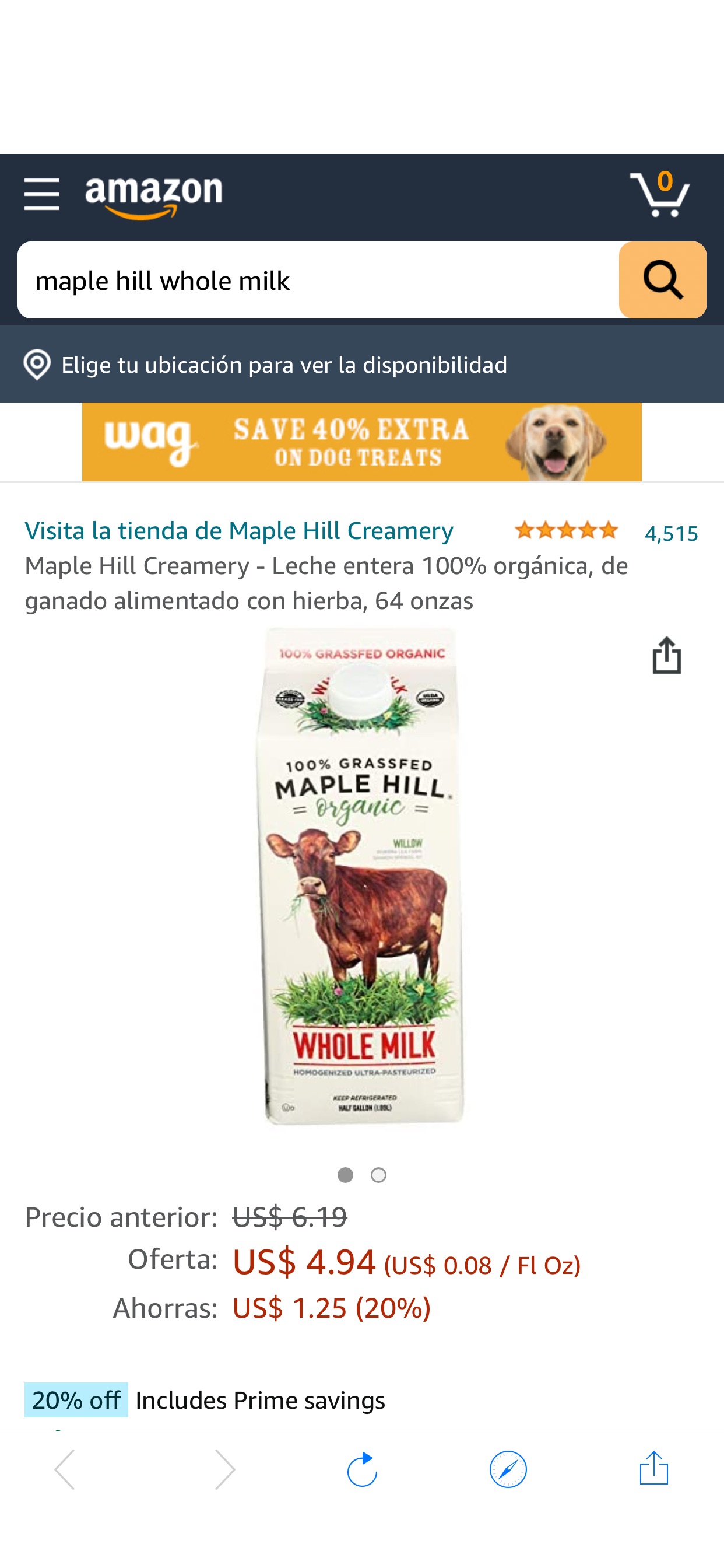 Maple Hill Creamery全脂牛奶