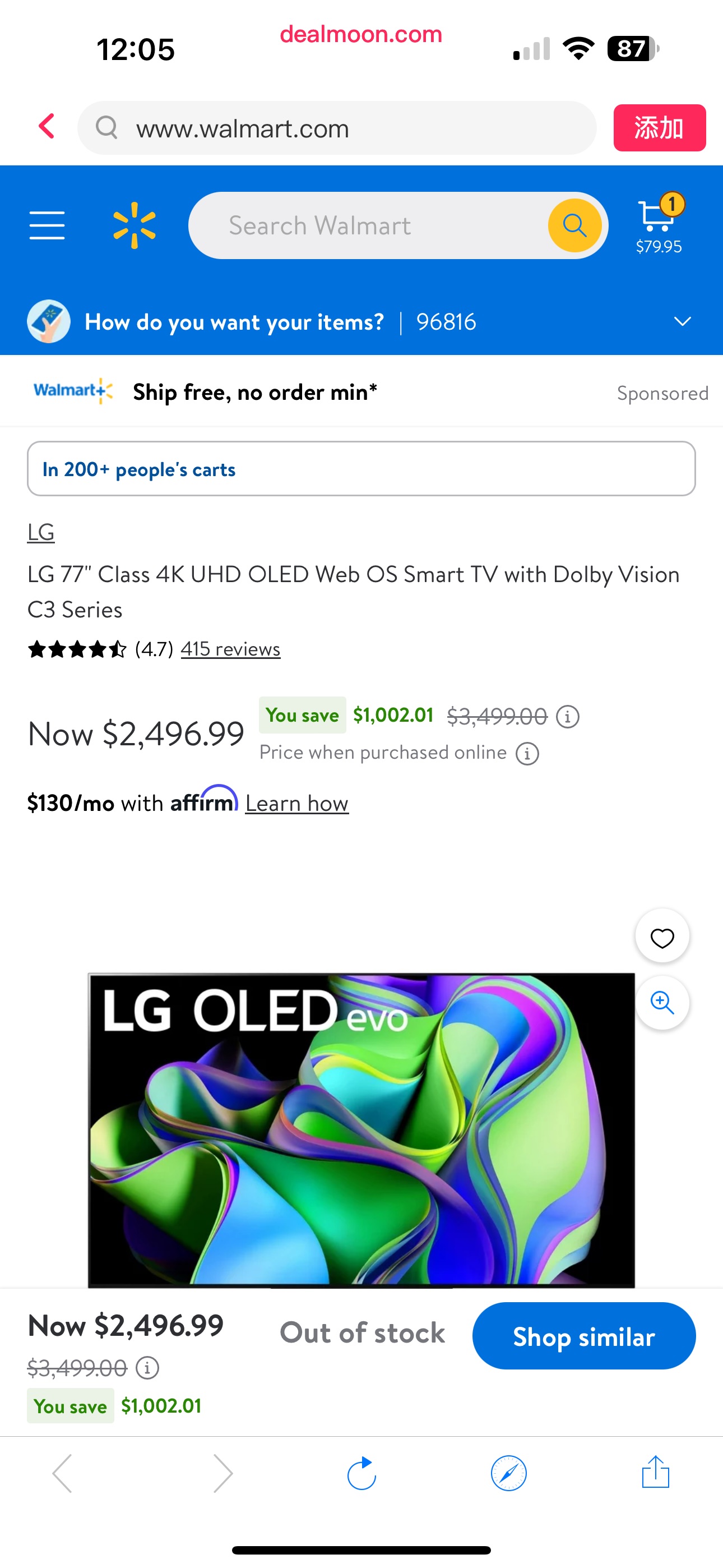 LG 77" Class 4K UHD OLED Web OS Smart TV with Dolby Vision C3 Series - Walmart.com智能电视