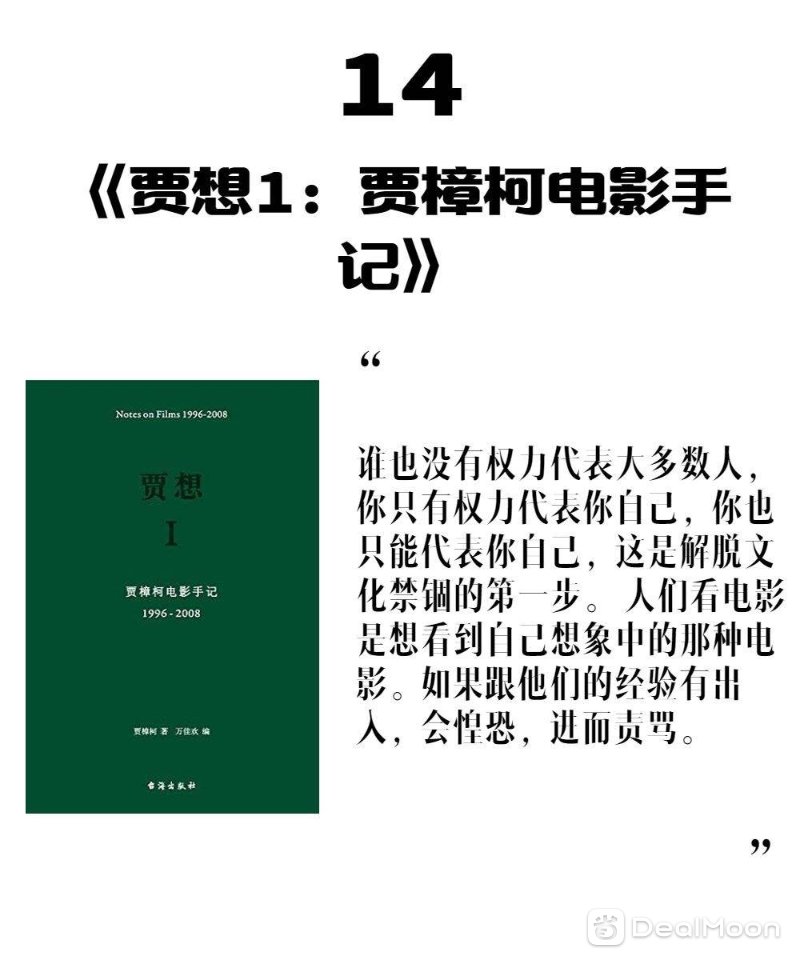 ae56b98a9ab844c2f2ce7fd.jpg