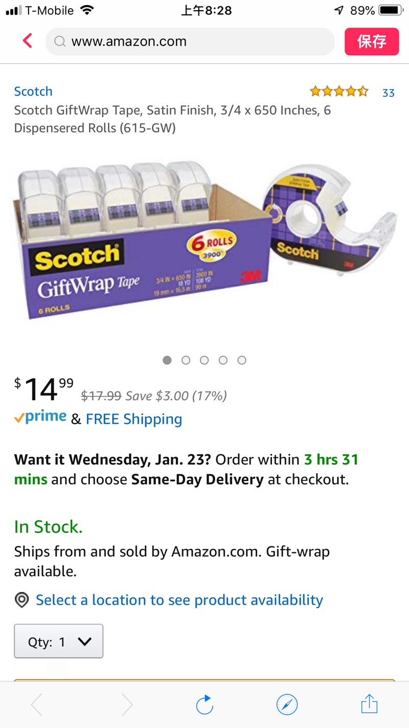 胶布Amazon.com : Scotch GiftWrap Tape, Satin Finish, 3/4 x 650 Inches, 6 Dispensered Rolls (615-GW) : Office Products