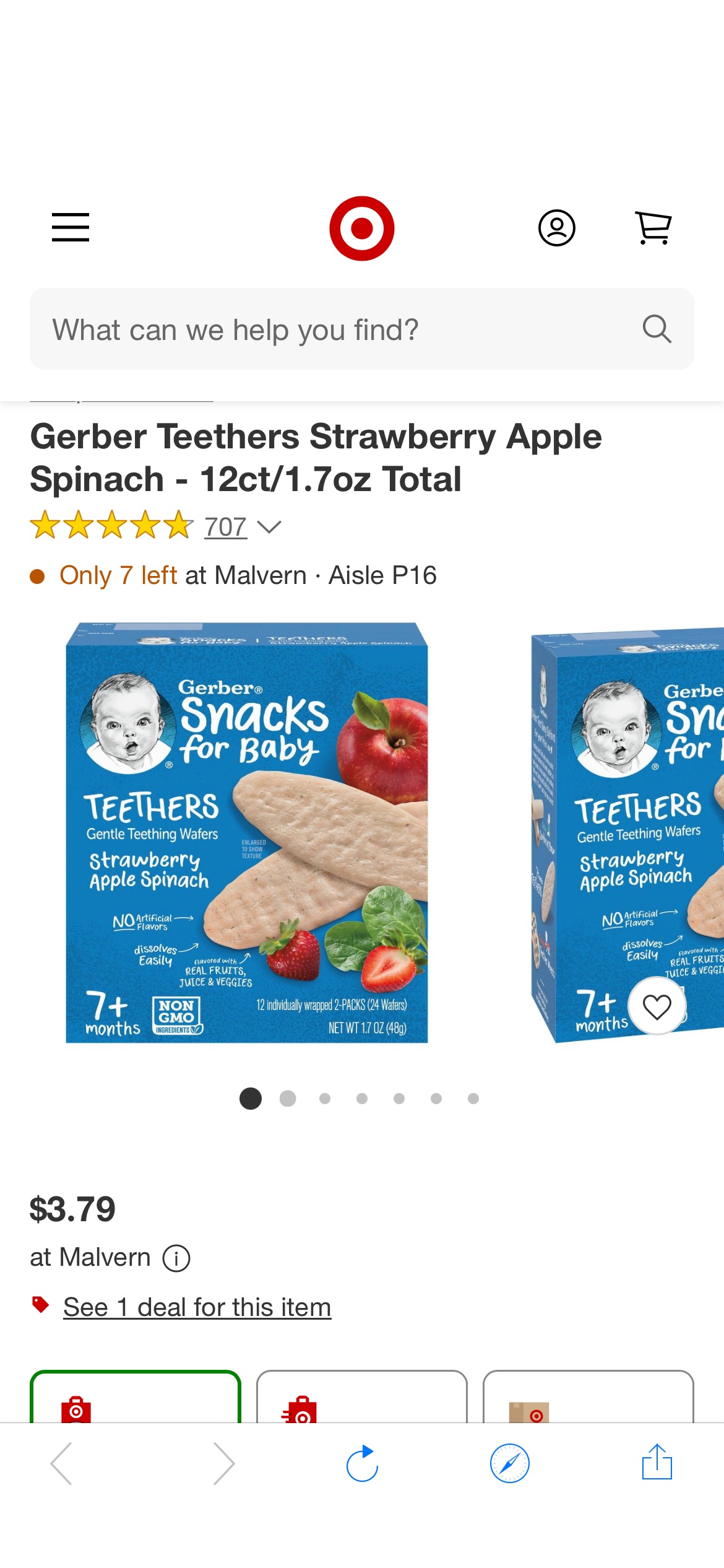 Gerber Teethers Strawberry Apple Spinach - 12ct/1.7oz Total : Target