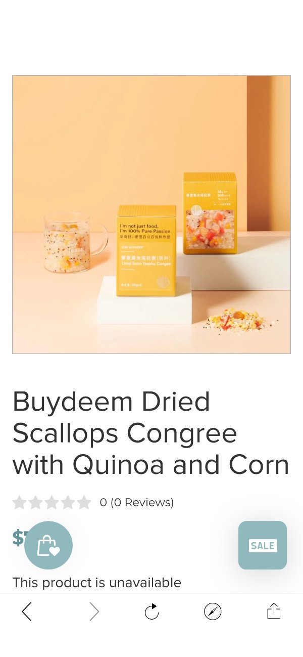 Buydeem Dried Scallops Congree with Quinoa and Corn - Buydeem