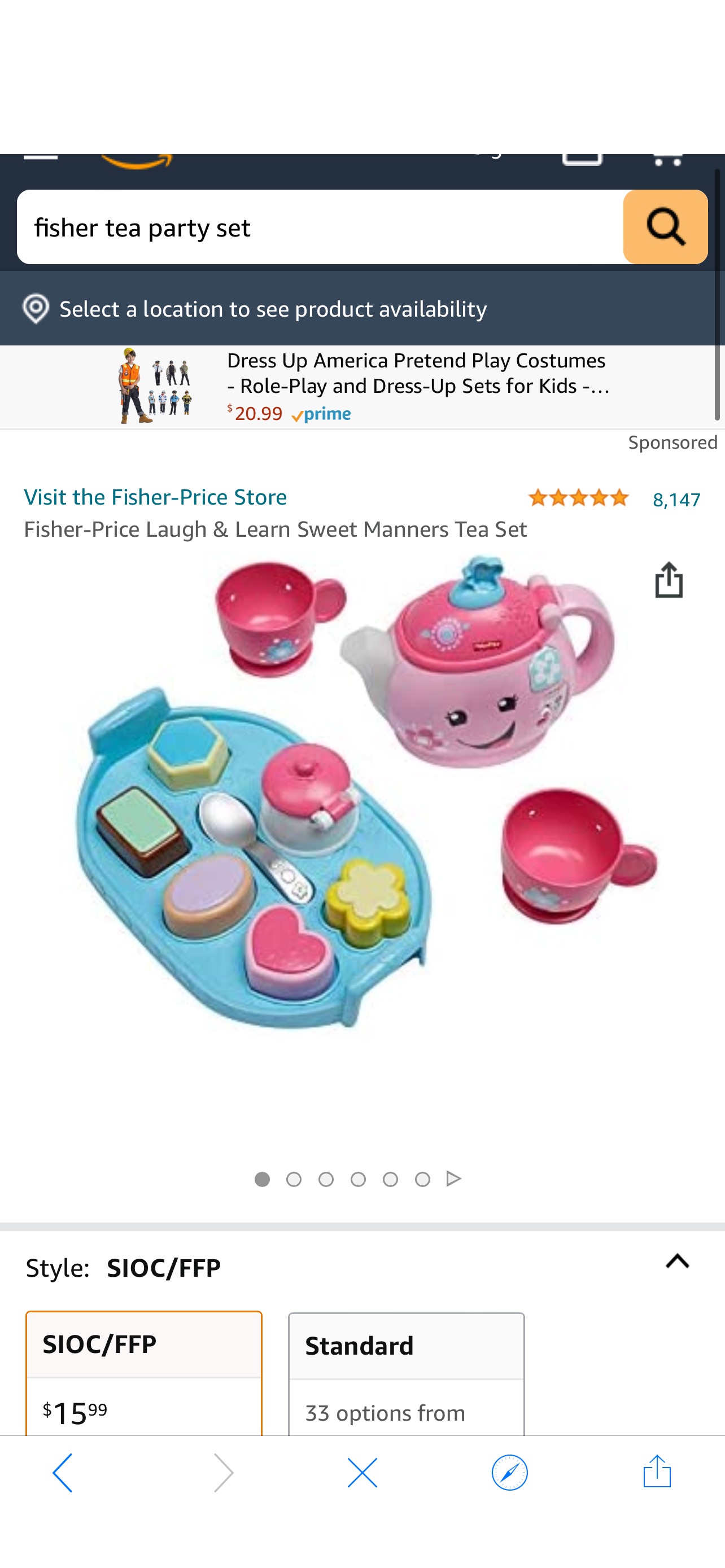 费雪玩具Amazon.com: Fisher-Price Laugh & Learn Sweet Manners Tea Set : Toys & Games
