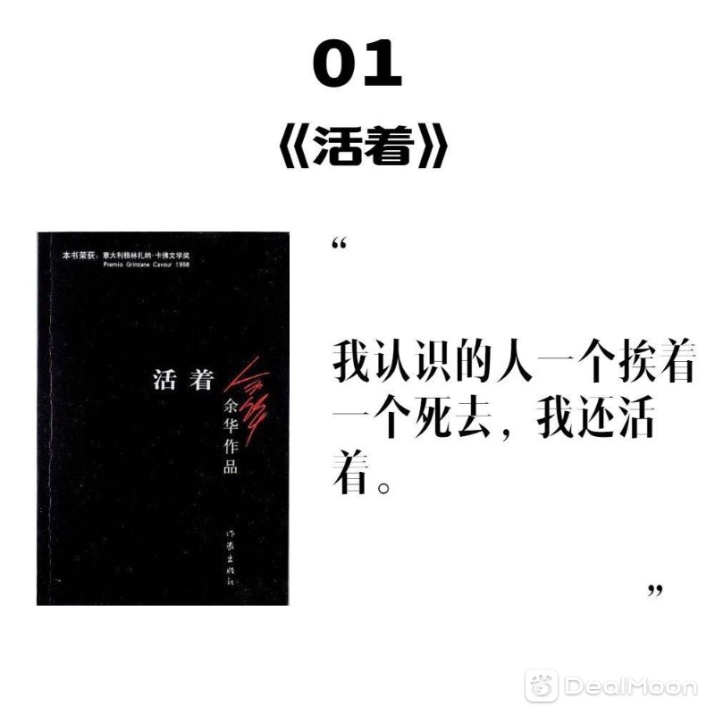 c114d2c61cc59aee034d52a.jpg