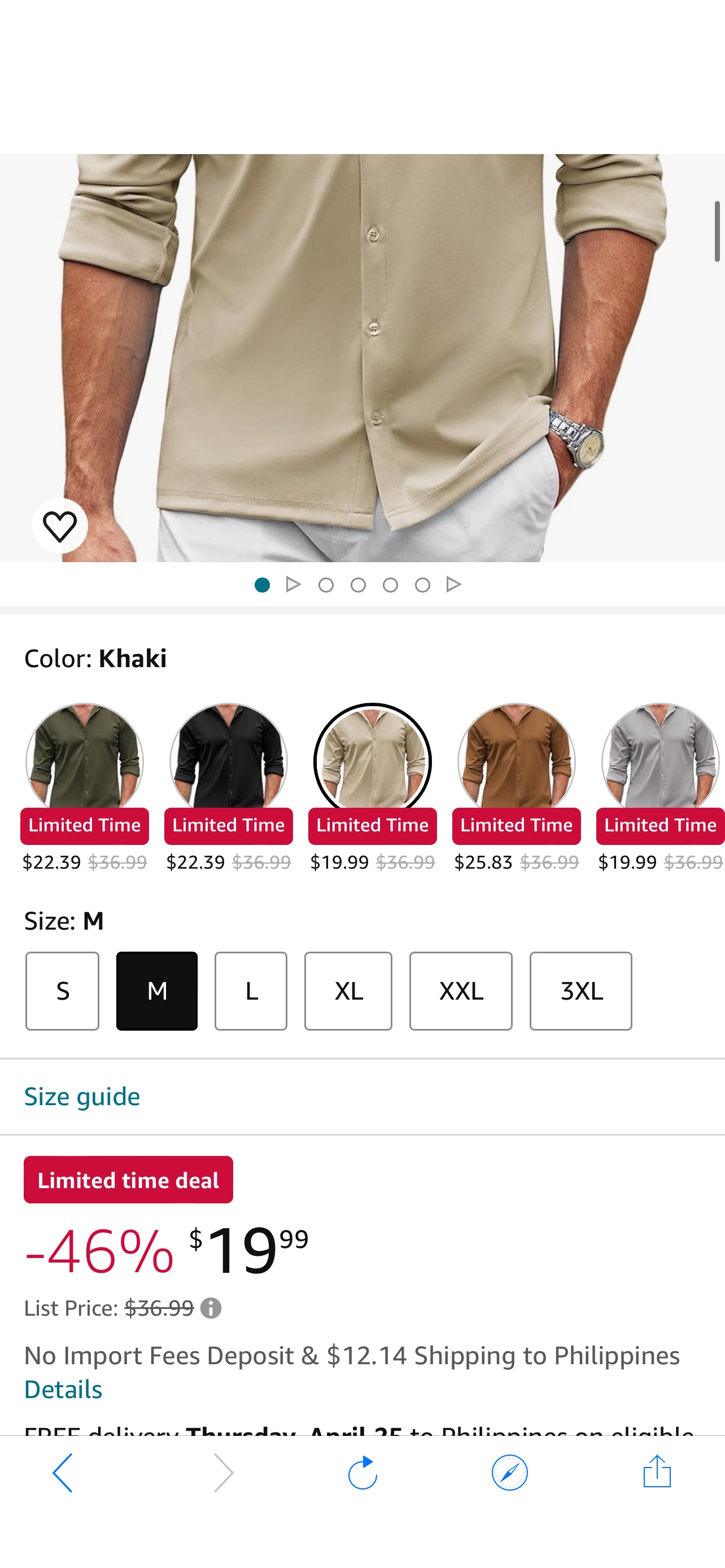 衬衫COOFANDY Men's Long Sleeve Button Down Shirts Stretchy Business Casual Shirt Khaki : Clothing, Shoes & Jewelry