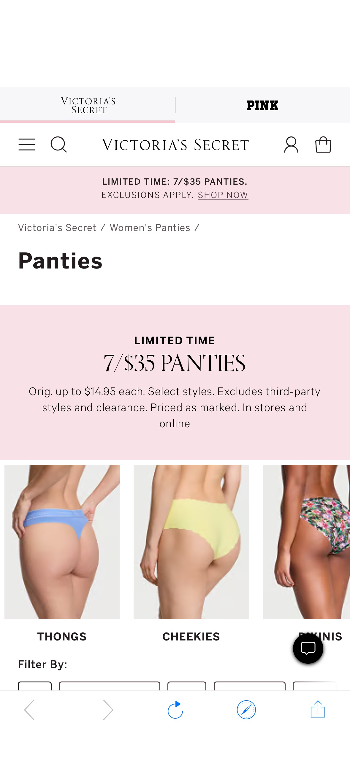 LIMITED TIME
7/$35 PANTIES